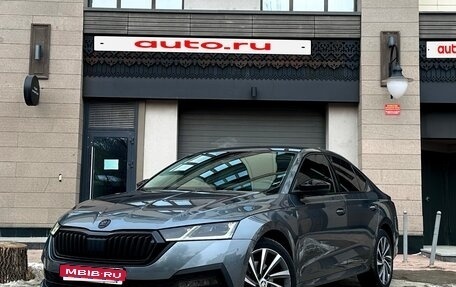 Skoda Octavia IV, 2021 год, 3 100 000 рублей, 1 фотография