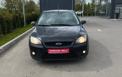 Ford Focus II рестайлинг, 2008 год, 640 000 рублей, 1 фотография