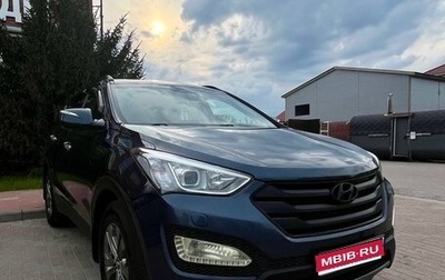 Hyundai Santa Fe III рестайлинг, 2013 год, 1 600 000 рублей, 1 фотография