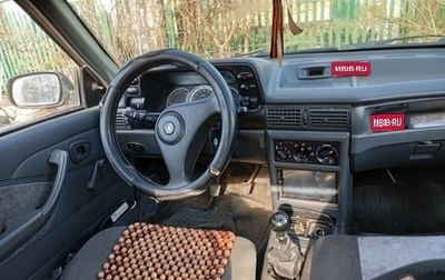 Daewoo Nexia I рестайлинг, 2007 год, 45 000 рублей, 1 фотография