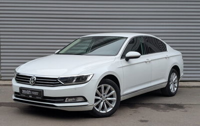 Volkswagen Passat B8 рестайлинг, 2017 год, 2 200 000 рублей, 1 фотография