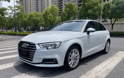 Audi A3, 2020 год, 1 570 000 рублей, 1 фотография