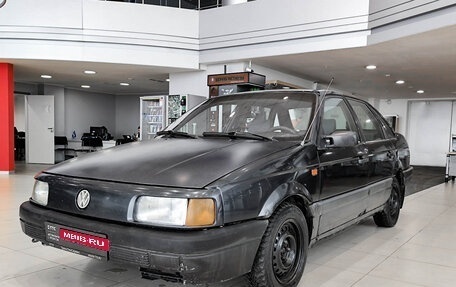 Volkswagen Passat B3, 1991 год, 120 000 рублей, 1 фотография