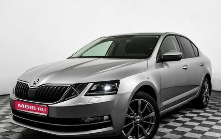 Skoda Octavia, 2018 год, 2 298 000 рублей, 1 фотография