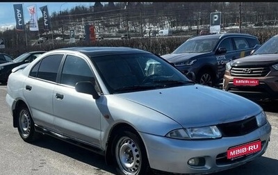 Mitsubishi Carisma I, 1998 год, 195 000 рублей, 1 фотография