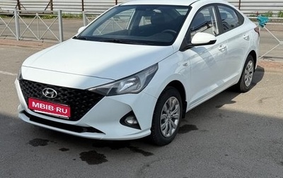 Hyundai Solaris II рестайлинг, 2020 год, 1 340 000 рублей, 1 фотография