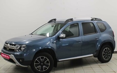 Renault Duster I рестайлинг, 2017 год, 1 289 900 рублей, 1 фотография
