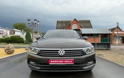 Volkswagen Passat B8 рестайлинг, 2015 год, 1 500 000 рублей, 1 фотография