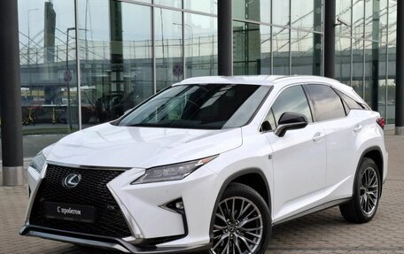 Lexus RX IV рестайлинг, 2018 год, 4 590 000 рублей, 1 фотография