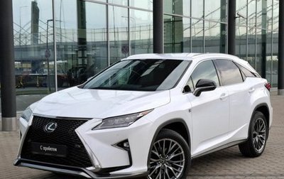 Lexus RX IV рестайлинг, 2018 год, 4 590 000 рублей, 1 фотография
