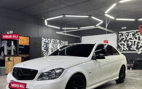 Mercedes-Benz C-Класс, 2011 год, 1 880 000 рублей, 1 фотография