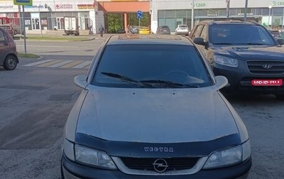 Opel Vectra B рестайлинг, 1996 год, 180 000 рублей, 1 фотография