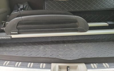 Nissan Qashqai+2 I, 2010 год, 1 300 000 рублей, 1 фотография