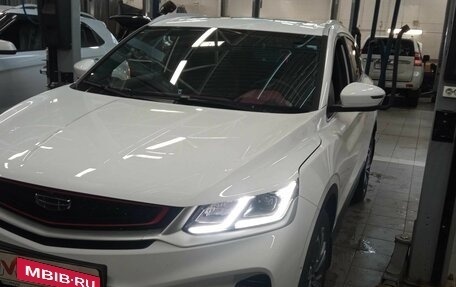 Geely Coolray I, 2023 год, 2 230 000 рублей, 1 фотография