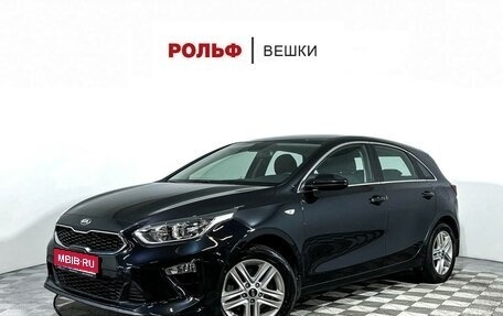 KIA cee'd III, 2018 год, 1 797 000 рублей, 1 фотография