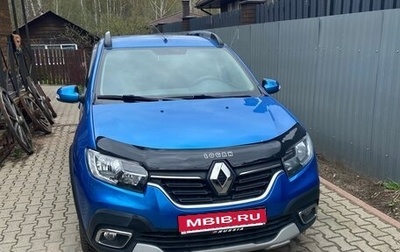 Renault Logan II, 2022 год, 1 250 000 рублей, 1 фотография