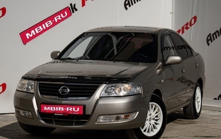 Nissan Almera Classic, 2010 год, 550 000 рублей, 1 фотография