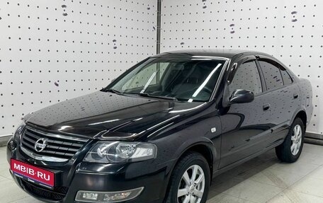 Nissan Almera Classic, 2010 год, 715 000 рублей, 1 фотография
