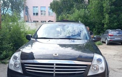 SsangYong Rexton III, 2009 год, 716 588 рублей, 1 фотография