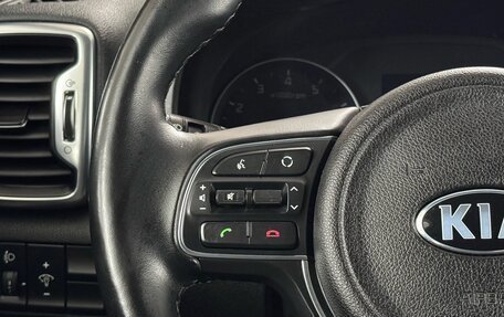KIA Sportage IV рестайлинг, 2017 год, 1 990 000 рублей, 12 фотография