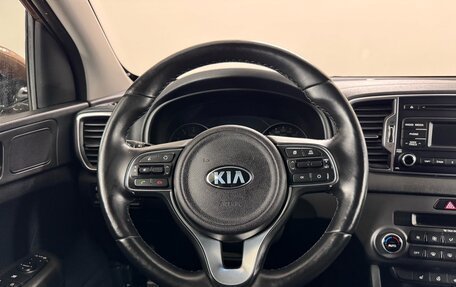 KIA Sportage IV рестайлинг, 2017 год, 1 990 000 рублей, 11 фотография