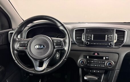 KIA Sportage IV рестайлинг, 2017 год, 1 990 000 рублей, 10 фотография