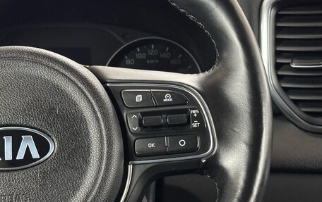 KIA Sportage IV рестайлинг, 2017 год, 1 990 000 рублей, 13 фотография