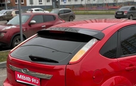 Ford Focus II рестайлинг, 2008 год, 500 000 рублей, 15 фотография