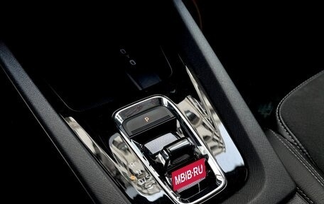 Skoda Octavia IV, 2021 год, 3 100 000 рублей, 20 фотография