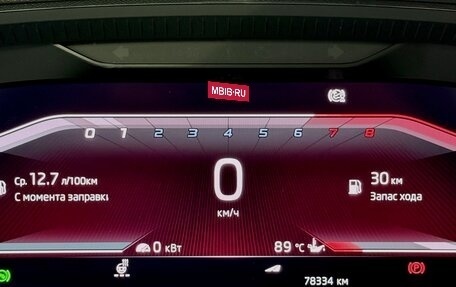 Skoda Octavia IV, 2021 год, 3 100 000 рублей, 18 фотография