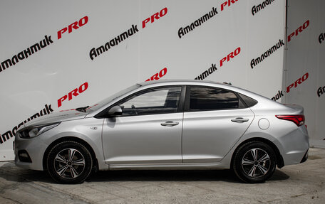 Hyundai Solaris II рестайлинг, 2018 год, 820 000 рублей, 10 фотография