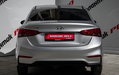 Hyundai Solaris II рестайлинг, 2018 год, 820 000 рублей, 8 фотография