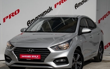 Hyundai Solaris II рестайлинг, 2018 год, 820 000 рублей, 4 фотография