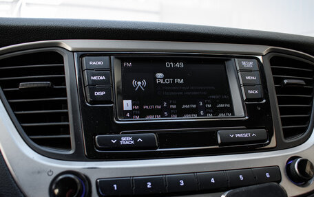 Hyundai Solaris II рестайлинг, 2018 год, 820 000 рублей, 18 фотография