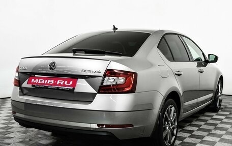 Skoda Octavia, 2018 год, 2 298 000 рублей, 5 фотография