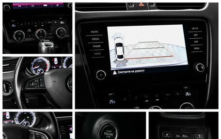 Skoda Octavia, 2018 год, 2 298 000 рублей, 15 фотография