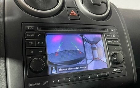 Nissan Qashqai, 2012 год, 1 447 000 рублей, 15 фотография
