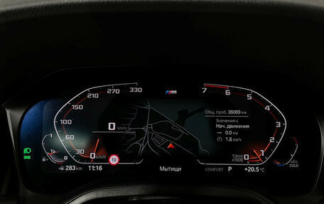 BMW 3 серия, 2020 год, 4 200 000 рублей, 13 фотография