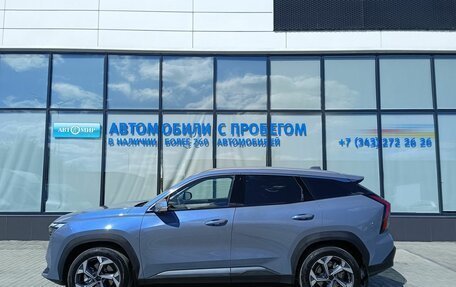 Geely Atlas, 2024 год, 3 199 000 рублей, 2 фотография