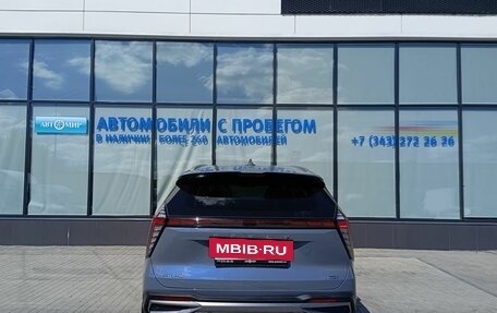 Geely Atlas, 2024 год, 3 199 000 рублей, 4 фотография