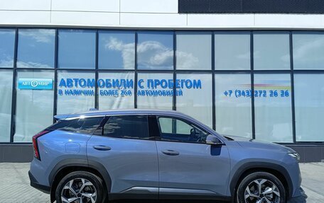 Geely Atlas, 2024 год, 3 199 000 рублей, 6 фотография