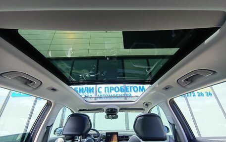 Geely Atlas, 2024 год, 3 199 000 рублей, 15 фотография