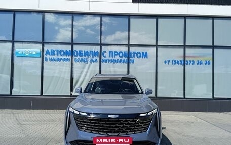 Geely Atlas, 2024 год, 3 199 000 рублей, 8 фотография