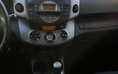 Toyota RAV4, 2007 год, 995 000 рублей, 9 фотография