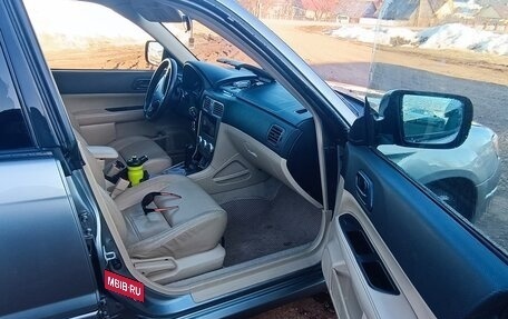 Subaru Forester, 2006 год, 850 000 рублей, 11 фотография