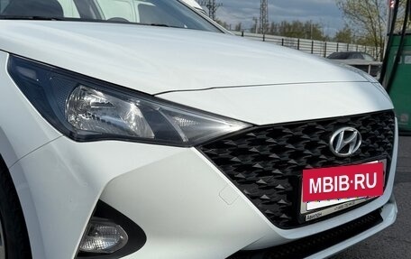 Hyundai Solaris II рестайлинг, 2020 год, 1 340 000 рублей, 12 фотография