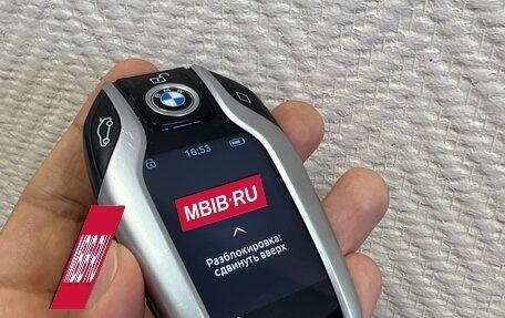 BMW 5 серия, 2019 год, 4 300 000 рублей, 17 фотография