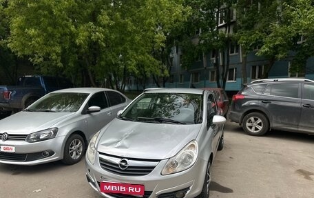 Opel Corsa D, 2010 год, 360 000 рублей, 2 фотография