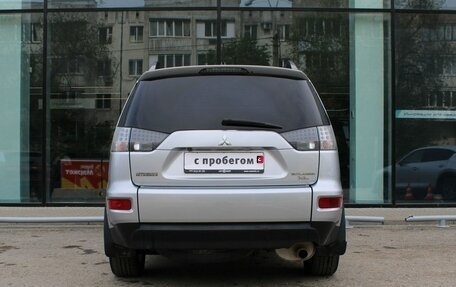 Mitsubishi Outlander III рестайлинг 3, 2012 год, 1 327 000 рублей, 6 фотография