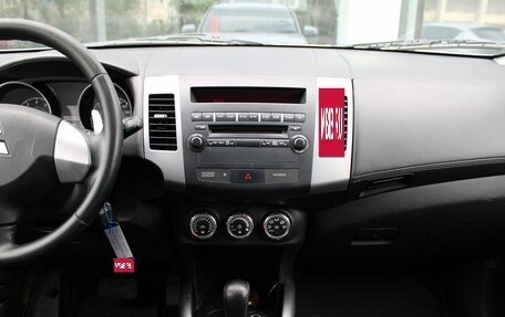 Mitsubishi Outlander III рестайлинг 3, 2012 год, 1 327 000 рублей, 12 фотография